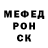 МЕТАДОН мёд the impossible