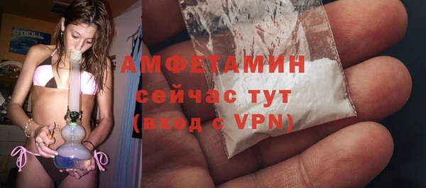 кокаин перу Верея