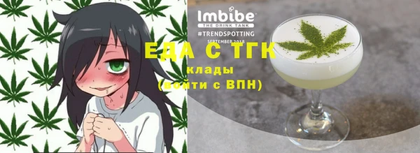 кокаин перу Верея