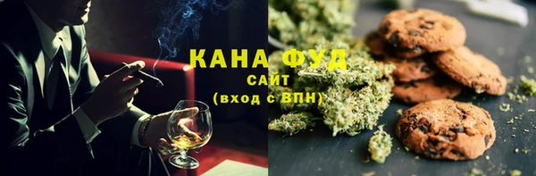 герыч Верхний Тагил
