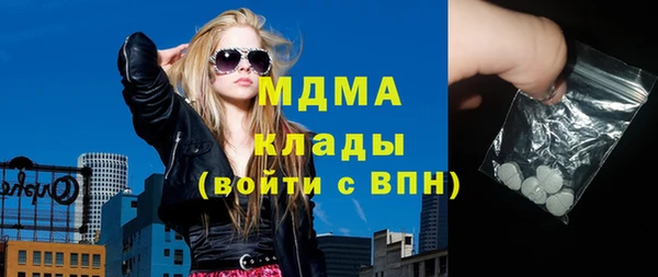 прущая мука Бронницы