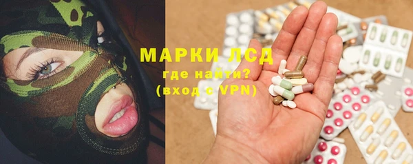 марихуана Верхнеуральск