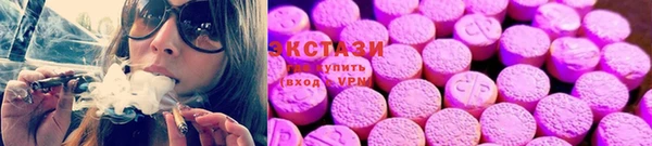 кокаин перу Верея