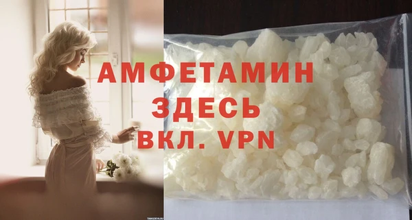 каннабис Снежногорск