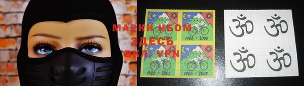 кокаин перу Верея