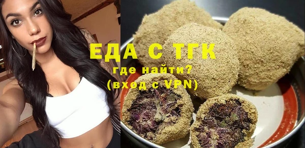 кокаин перу Верея