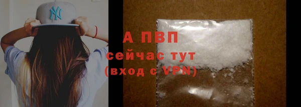 кокаин перу Верея
