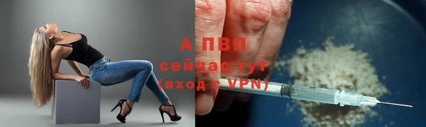 кокаин перу Верея