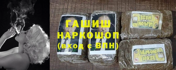 спайс Снежинск