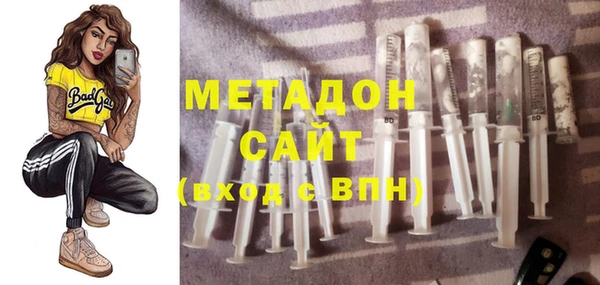 кокаин перу Верея