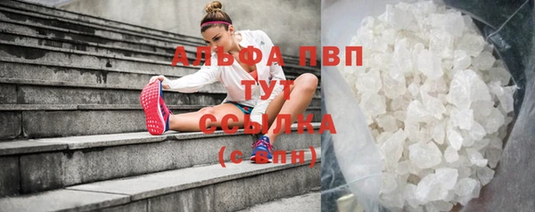 герыч Верхний Тагил