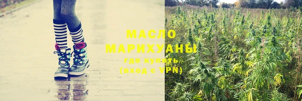 кокаин перу Верея