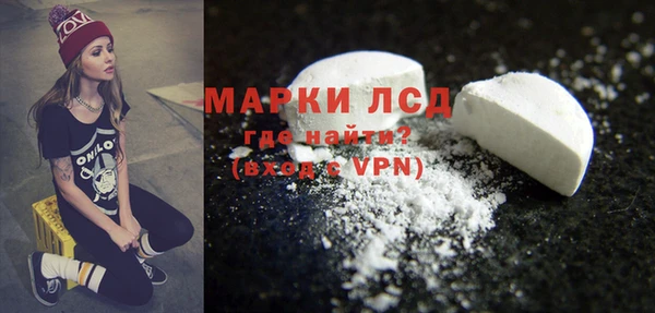 герыч Верхний Тагил