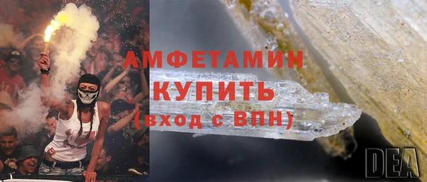 герыч Верхний Тагил