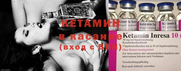 герыч Верхний Тагил